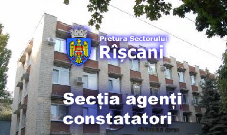Secția agenți constatatori