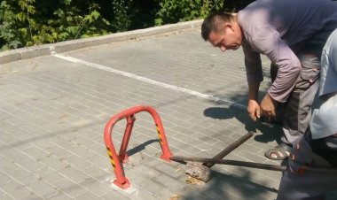 Înstiințare publică