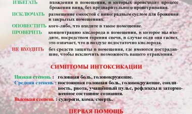 Inspectoratul General pentru Situații de Urgență al MAI atenționează cetățenii să fie foarte prudenți la procesul de fer...