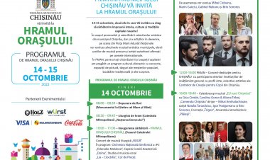 Primăria municipiului Chișinău vă invită la Hramul Orașului!