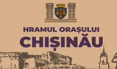 Recital cu „LUPII lui Calancea"Recital cu „LUPII lui Calancea"