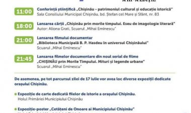 ✅Astăzi, 17 iulie, când se împlinesc 587 de ani de la prima atestare documentară a Chișinăului, în Capitală vor avea loc...