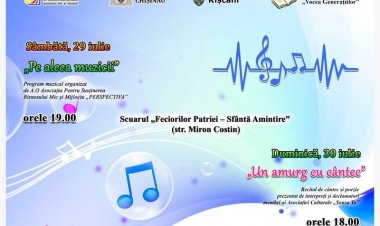 Proiect cultural de weekend Pretura sectorului Rîșcani în parteneriat cu A.O. Asociația pentru Susținerea Bisnesului Mic...