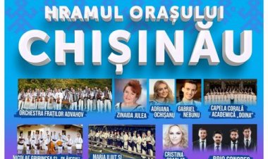✅Evenimente cultural-artistice organizate cu prilejul Hramul orașului Chișinău ▶️14.10.2023