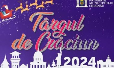 Pretura Sectorului Rîșcani: Concert de Revelion organizat de municipalitate în Piața Marii Adunări Naționale