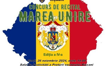 Concursul de recital ,,MAREA UNIRE”, ediția a IV-a .