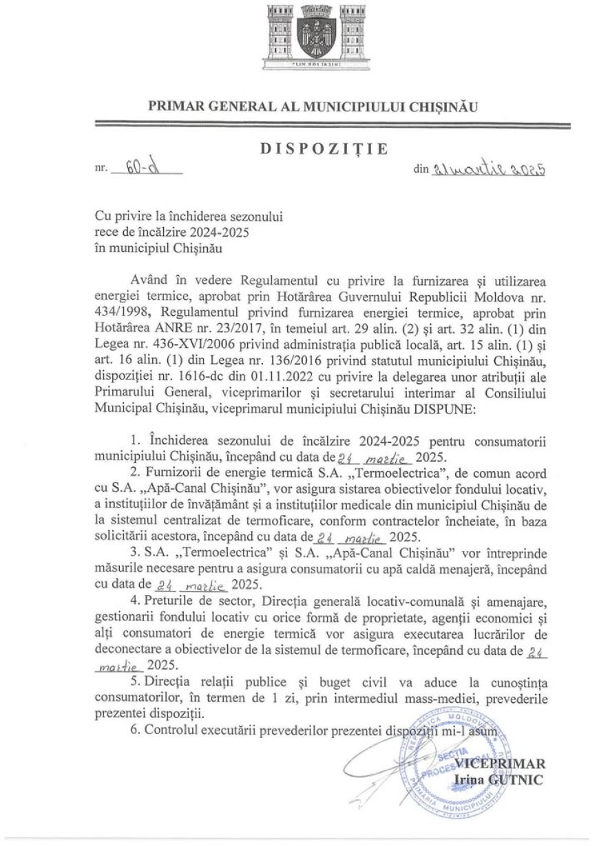 Primăria Municipiului Chișinău informează că de luni, 24 martie 2025 se declară închis sezonul termic 2024-2025.