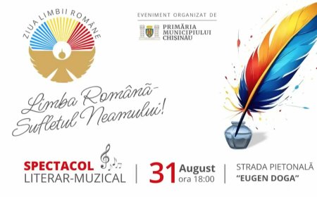 Spectacol muzical “Limba Română