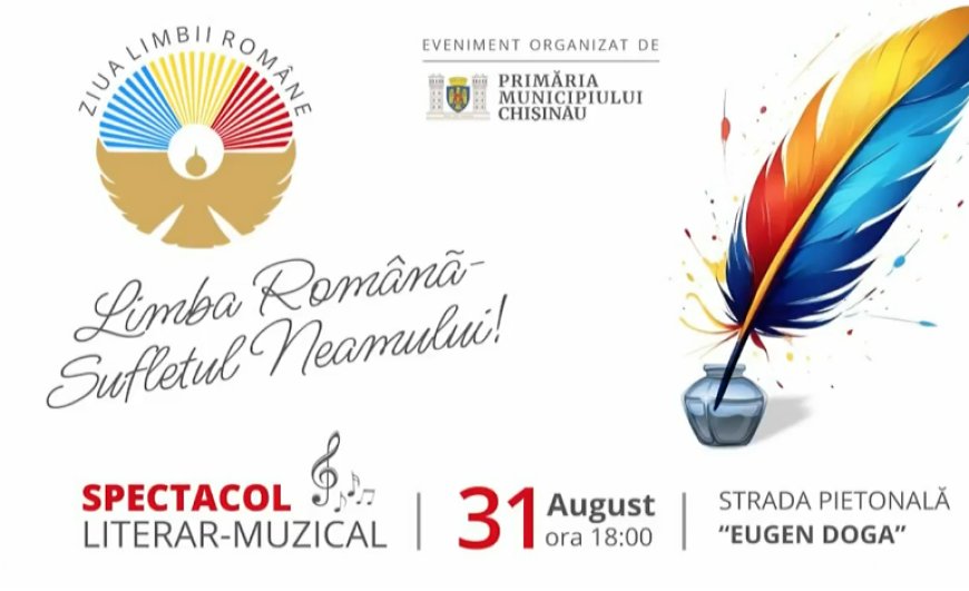 Spectacol muzical “Limba Română