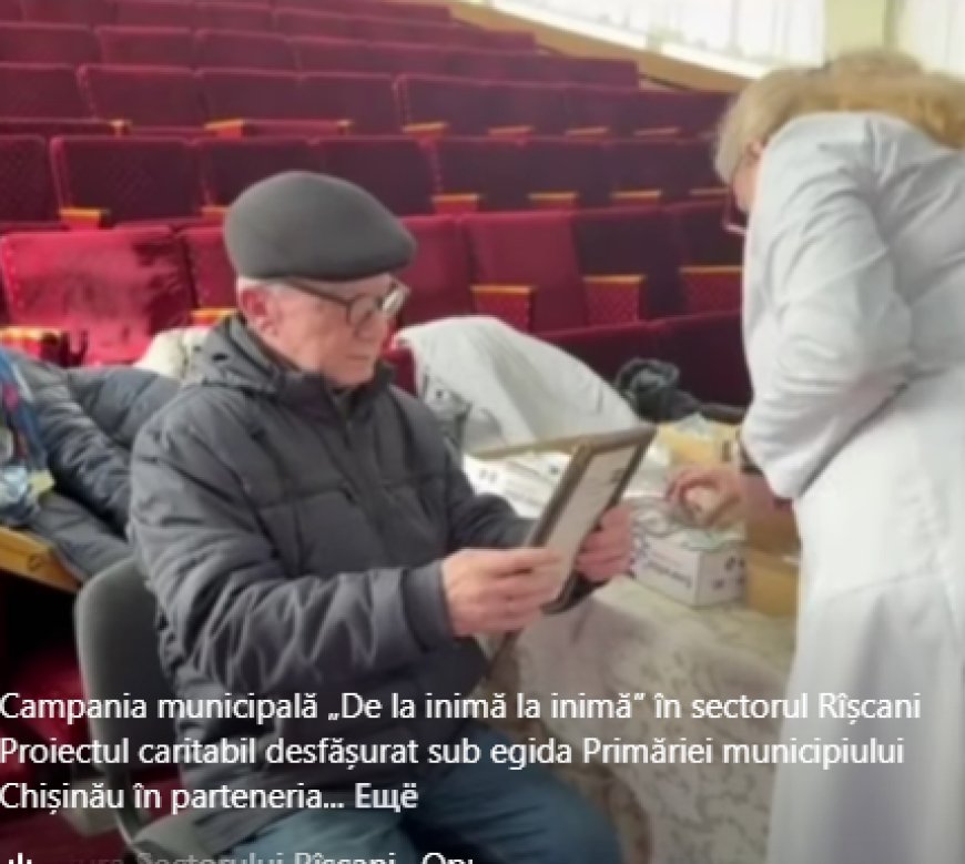 Amintim❗️ Astăzi, în incinta Preturii sectorului Rîșcani, Primăria Municipiului Chișinău, împreună cu Fundația Intern...