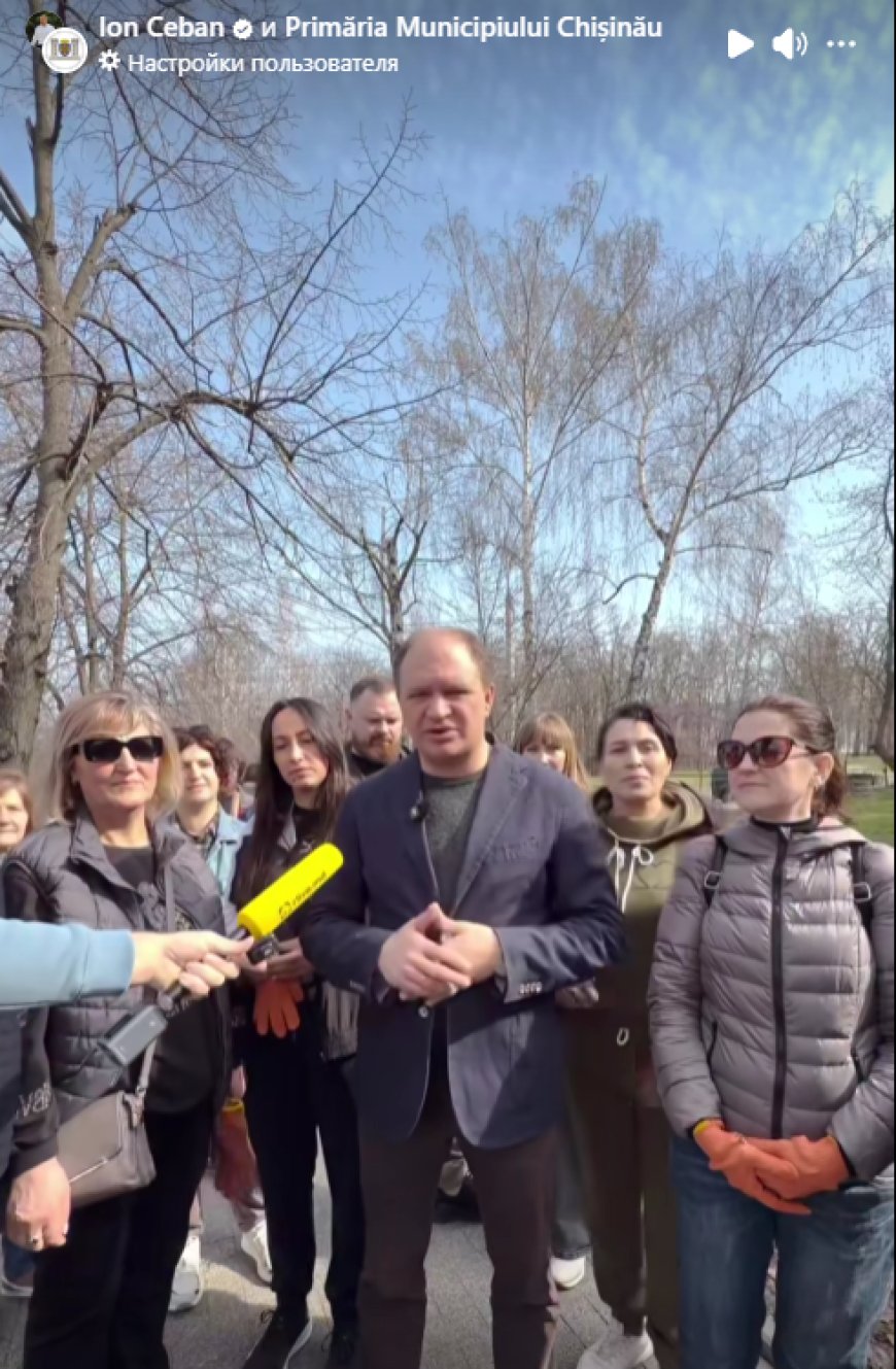Pretura Sectorului Rîșcani: Mai mulți locuitori din sectorul Rîșcani au ieșit la acțiunea de salubrizare, organizată în...