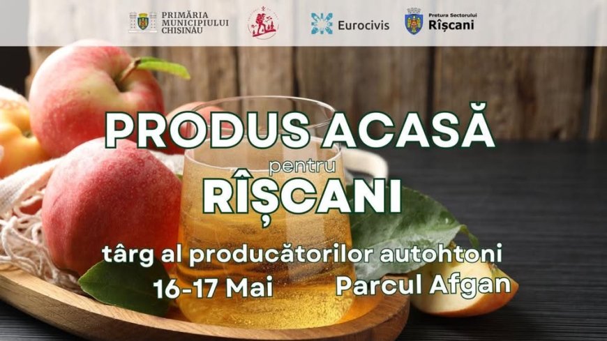 Vă invităm la un nou eveniment dedicat gustului autentic și hărniciei oamenilor noștri!