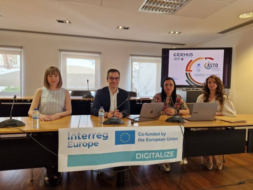 Reprezentanții Preturii sectorului Rîșcani participă într-o vizită de studiu în cadrul Proiectului DIGITALIZE –...