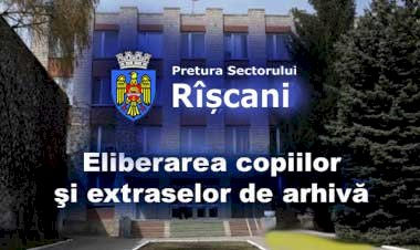 Eliberarea copiilor şi extraselor de arhivă