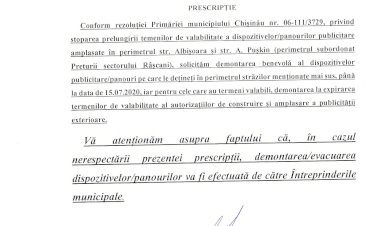 Atenție! Prescripție